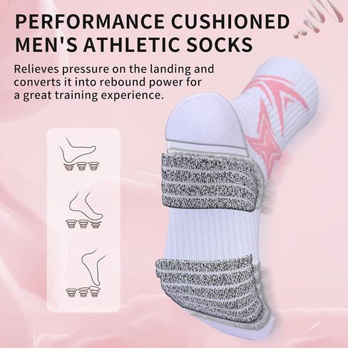 Speum Basketball Socks for Men,Performance Cushioned Men's Athletic Crew Socks with Arch Compression for Cycling Basketball in Kuwait