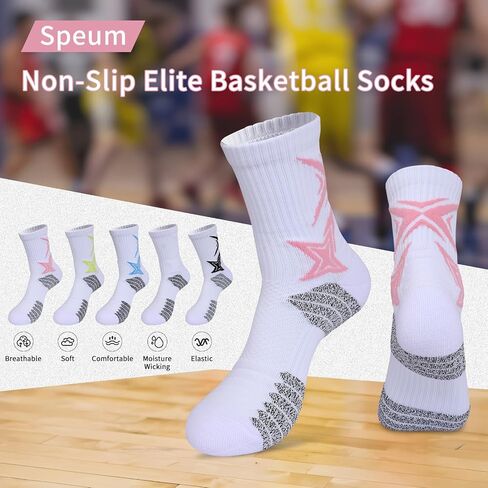 Speum Basketball Socks for Men,Performance Cushioned Men's Athletic Crew Socks with Arch Compression for Cycling Basketball in Kuwait