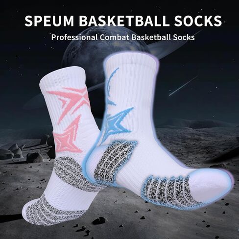 Speum Basketball Socks for Men,Performance Cushioned Men's Athletic Crew Socks with Arch Compression for Cycling Basketball in Kuwait