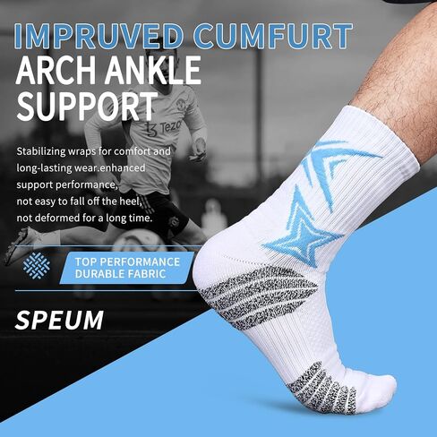 Speum Basketball Socks for Men,Performance Cushioned Men's Athletic Crew Socks with Arch Compression for Cycling Basketball in Kuwait