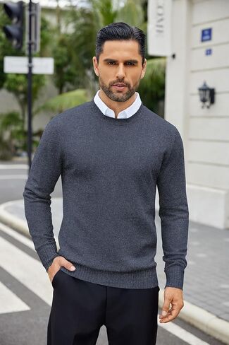 COOFANDY Mens Knit Dress Sweater Crewneck Long Sleeves Slim Fit Sweaters Business Casual Ribbing Pullover Tops in Kuwait