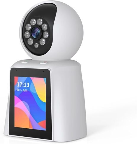 oneware Indoor Pan/Tilt Smart Security Camera,HD 1080P 2.4G WiFi Monitor Camera,Two-Way Video,Two-Way Audio,Night Vision, Motion Detection for Baby and Pet Monitor in Kuwait