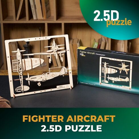 لغز UGEARS Indie Moto 2.5D - مجموعات نماذج دراجات نارية خشبية للبالغين مع مقود متحرك وعجلات ومسند للقدمين ومقعد - مجموعة نماذج خشبية لألعاب الدراجات النارية 2.5D DIY لديكور المنزل والمكتب in Kuwait