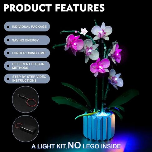 إضاءة LED من BrickBling متوافقة مع زهور Lego Orchid؛ مجموعة الإضاءة الإبداعية المتوافقة مع Lego 10311، هدية رائعة للبالغين in Kuwait