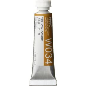 Holbein Artists Watercolor - Yellow Ochre 5ml