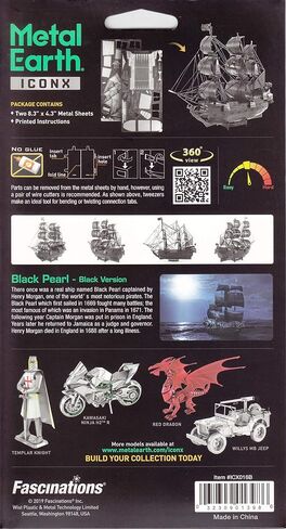 Metal Earth 3D Puzzle Boat Black Pearl Black Metal Puzzle Pirates of The Caribbean Building Models for Adults Moderate Level 14.61 x 4.45 x 11.43 cm in Saudi Arabia