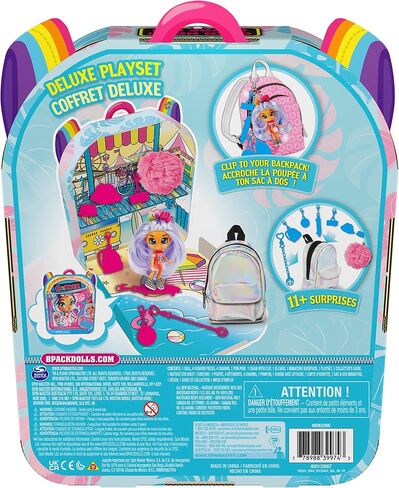 مجموعة B، دمية قابلة للتجميع مقاس 3.5 بوصة مع 9 مفاجآت، السلسلة 1 (قد يختلف التصميم)، ألعاب أطفال للفتيات من سن 5 سنوات فما فوق in Saudi Arabia