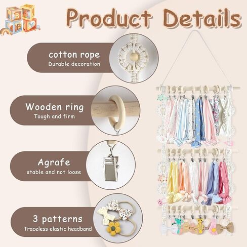 حامل عصابة رأس مع 3 قطع من عصابة الرأس، منظم إكسسوارات شعر الأطفال للفتيات، منظم حامل القوس لديكور جدار المنزل في غرفة الأطفال in Kuwait