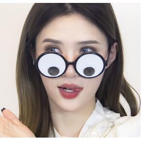 Funny Eye Glasses Funny Costume Eye Glasses Giant Googly Eyes Glasses Googly Glasses For A Fun Party