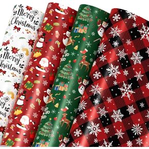 Mpanwen Basketball Wrapping Paper for Boys Kids, 8 Sheets Large Basketball Theme Gift Wrap for Christmas Birthday Holiday - 27 x 39.5 Inches Per Sheet