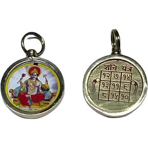 Shani Yantra Kavach Pendant | Brass | Saturn Retrograde Protection | Root Chakra