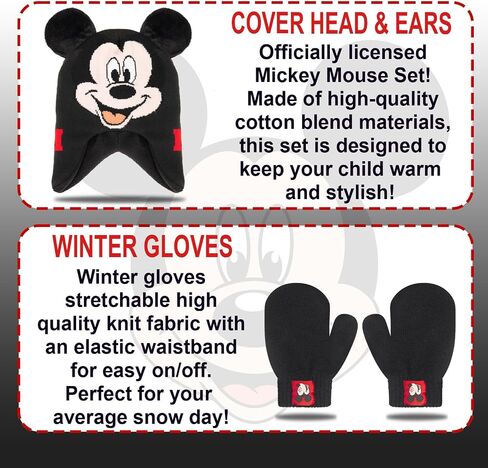Mickey Mouse 2 Pc. Hat and Snow Gloves Set for Boys and Toddlers, Kids Warm Pom-Pom Beanie and Cute Red Mittens in Saudi Arabia