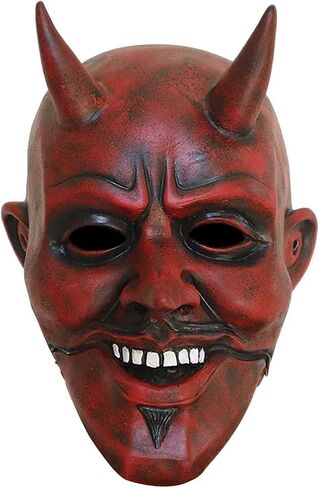 Halloween Scary Demon Mask and Gloves Latex Red Horns Headgear Realistic Paw Gloves Drss Up Cosplay Costume in Kuwait