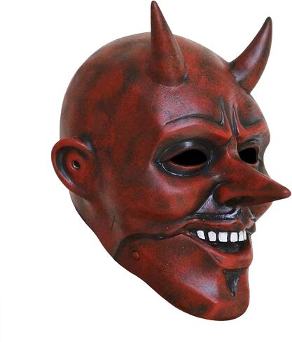 Halloween Scary Demon Mask and Gloves Latex Red Horns Headgear Realistic Paw Gloves Drss Up Cosplay Costume in Kuwait