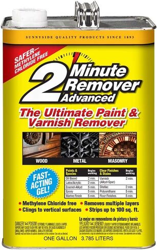 Sunnyside Corporation 634G1 Paint & Varnish, Gallon, 2 Minute Remover Advanced Gel, 2 Pack in Saudi Arabia