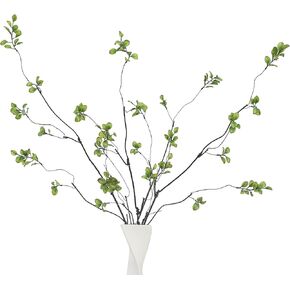38.5 Inch 4 Pcs Artificial Branches Realistic Ficus Branches，Artificial Greenery Stems, Realistic Touch Flexible Branches, Green Fake Plant, for Home Decor Tables Vases Garden Decoration
