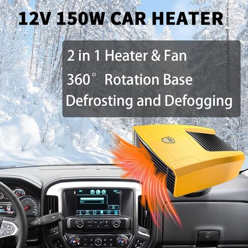 سخان سيارة 12 فولت يمكن توصيله بولاعة السجائر، سخان لوحة القيادة 150 واط لجميع أنواع المركبات 12 فولت (أصفر) in Kuwait