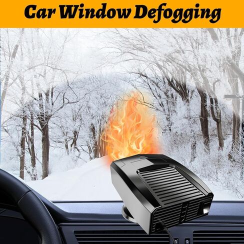 سخان سيارة 12 فولت يمكن توصيله بولاعة السجائر، سخان لوحة القيادة 150 واط لجميع أنواع المركبات 12 فولت (أصفر) in Kuwait