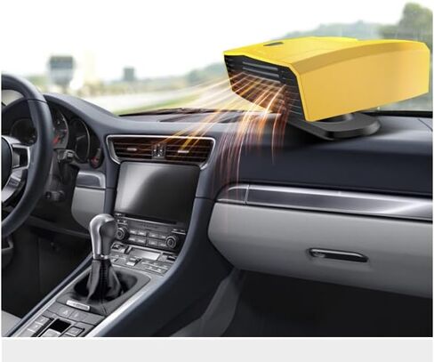 سخان سيارة 12 فولت يمكن توصيله بولاعة السجائر، سخان لوحة القيادة 150 واط لجميع أنواع المركبات 12 فولت (أصفر) in Kuwait