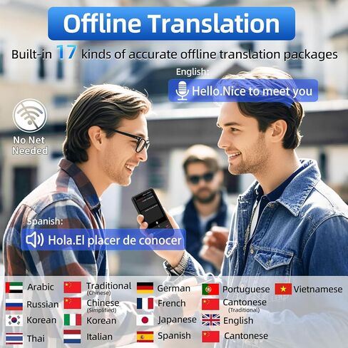 جهاز مترجم اللغة لا يحتاج إلى شبكة WiFi، مترجم لغة ثنائي الاتجاه في الوقت الفعلي 138 لغة مدعومة، عبر الإنترنت/غير متصل/ترجمة الذكاء الاصطناعي/الصوت/الصور، مترجم فوري للأعمال والتعلم والسفر in Saudi Arabia