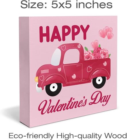 ديكور قهوة عيد الحب، علامة خشب القهوة الحب، علامة عيد الحب الخشبية، ديكورات مكتبية لرف سطح الطاولة للمطبخ المنزلي - 5 × 5 بوصات in Kuwait