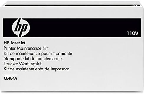 HP Color Laser Jet Fuser Kit 110V, Model CE484A in HP Retail Packaging in Saudi Arabia