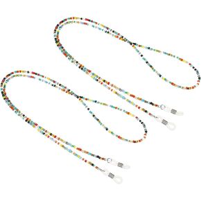 PATIKIL Eyeglass Holder Chains, 2 Pack Adjustable Eye Glasses Neck Strap Bead Style Lanyard Sunglasses Eyewear Retainer for Men Women, Colorful