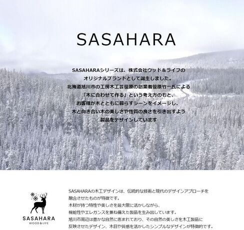 SASAHARA Shoehorn Maru مقاس 30.3 بوصة، مقبض طويل، لبيسة حذاء خشبية، صنع في اليابان، لبيسة حذاء، لون بني، خشب الجوز in Saudi Arabia