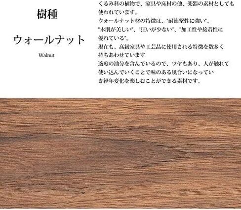 SASAHARA Shoehorn Maru مقاس 30.3 بوصة، مقبض طويل، لبيسة حذاء خشبية، صنع في اليابان، لبيسة حذاء، لون بني، خشب الجوز in Saudi Arabia