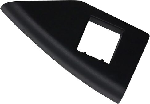 Right Side Glove Box Latch Cover Compatible with Nissan Altima 2.5L CVT Base Coupe S HEV S Nissan Altima 3.5L MT SE SL SR Base Coupe S 2007-2013 Replace 73953-JA00A in Saudi Arabia