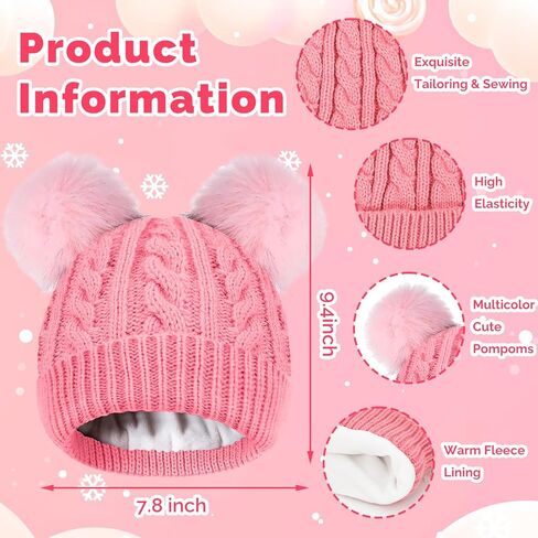 Yseoul Kids Winter Beanie Hat, Toddler Warm Fleece Lined Knit Thick Beanies Cap with Double Pom Pom for Boys Girls in Saudi Arabia