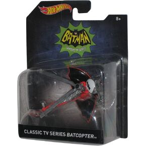hotwheels batman classic TV series batcopter 1.50 scale model by Hot Wheels