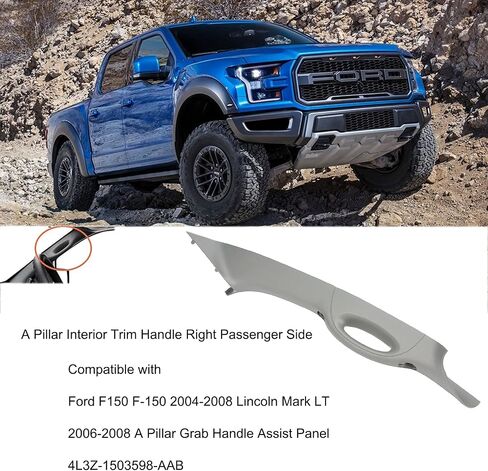 Right Passenger Side A Pillar Grab Handle Assist Panel 4L3Z-1503598-AAB Compatible with 2004-2008 Ford F-150/2006-2008 Lincoln Mark LT (Gray) in Kuwait