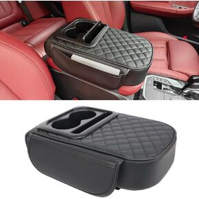 MAIKER Auto Center Console Armrest Pillow, PU Leather Car Armrest Cushion with Cup Holder, Phone Holder and 2 Side Storage Bag, Universal Car Armrest Box Cover Protector for Most Vehicles