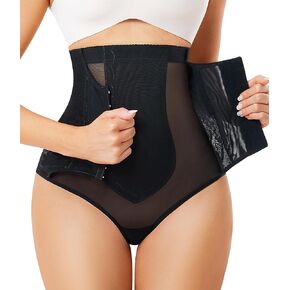 Nebility Plus Size Shapewear for Women Thong Tummy Control Body Shaper Panties High Waisted Underwear