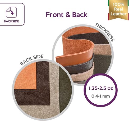 Brown Leather Hide Leather Sheets: 4 Brown Scrap Leather Pieces Leather Sheets for Craft 5x5In/ 12x12cm in Kuwait