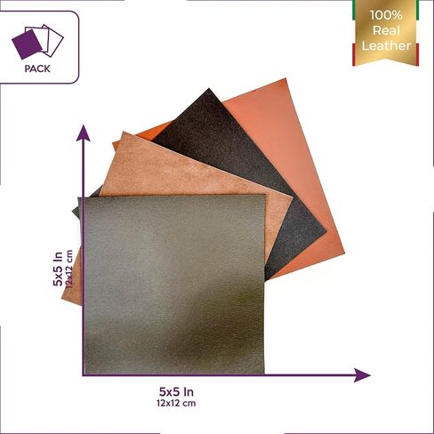 Brown Leather Hide Leather Sheets: 4 Brown Scrap Leather Pieces Leather Sheets for Craft 5x5In/ 12x12cm in Kuwait