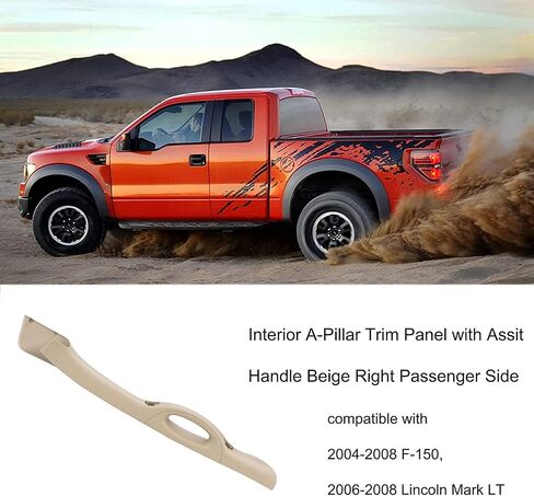 Right Passenger Side A Pillar Grab Handle Assist Panel 4L3Z-1503598-AAB Compatible with 2004-2008 Ford F-150/2006-2008 Lincoln Mark LT (Gray) in Kuwait