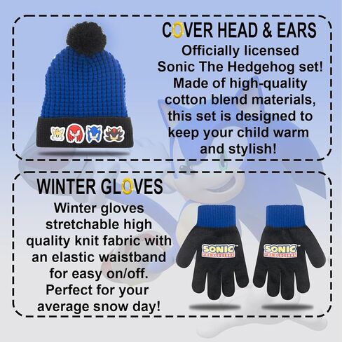 مجموعة قبعة وقفازات الشتاء القنفذ سونيك - قبعة سونيك زرقاء للأولاد من عمر 5 إلى 13 عامًا - مجموعة قبعة الشتاء مع وشاح وقفازات in Kuwait