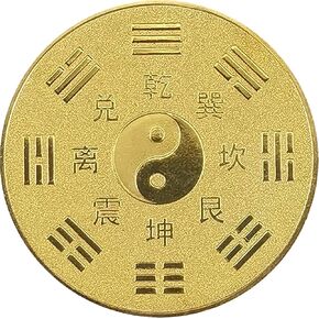 الصينية التقليدية لونغ وفينيكس الرسوم البيانية الثمانية التحدي عملة عملة محظوظة لخدش تذاكر اليانصيب in Kuwait