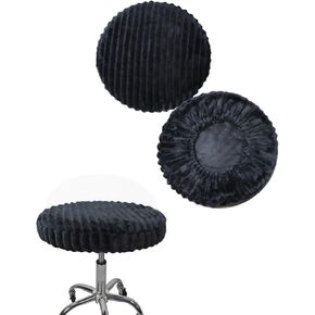 Shukii Stool Covers Round 2 Pack Bar Stool Covers Soft Stool Slipcover with Elastic Stool Cushion Round Bar Stool Seat Covers for Bar Round Chair (Dark Grey, Extra Large)