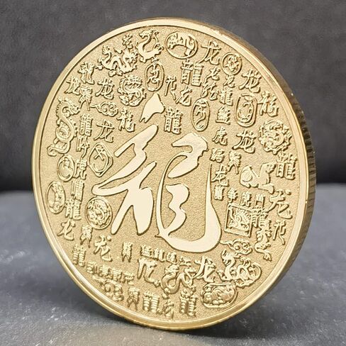 عملة لونج الذهبية الصينية المحظوظة - جذب الحظ الجيد - أداة خدش تذكرة اليانصيب - عملة تحدي الحظ الجيد in Kuwait