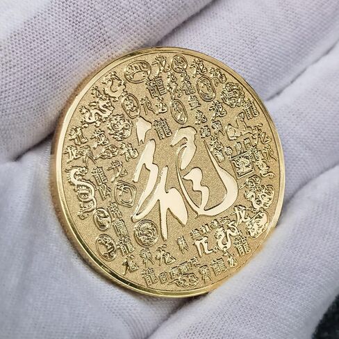 عملة لونج الذهبية الصينية المحظوظة - جذب الحظ الجيد - أداة خدش تذكرة اليانصيب - عملة تحدي الحظ الجيد in Kuwait