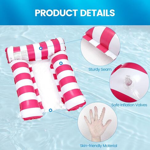 2 Pack Inflatable Pool Floats 4-in-1 Pool Hammock with Bottom Mesh 3 Tubes Inflatable Hammock for Adults,Portable Floating Chair Bed for Travel, Swimming Pool Hot Tub in Saudi Arabia