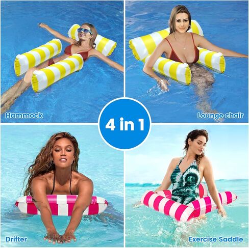 2 Pack Inflatable Pool Floats 4-in-1 Pool Hammock with Bottom Mesh 3 Tubes Inflatable Hammock for Adults,Portable Floating Chair Bed for Travel, Swimming Pool Hot Tub in Saudi Arabia