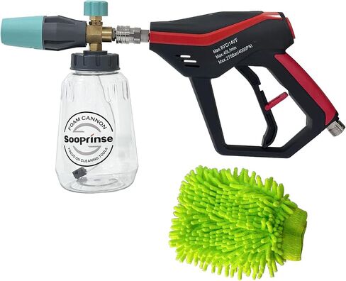 Sooprinse Foam Cannon, Adjustable Snow Foam Lance Transparent Body, Professional Car Foam Blaster with 1/4 Inch Quick Connector, 4000 PSI, 1L in Saudi Arabia