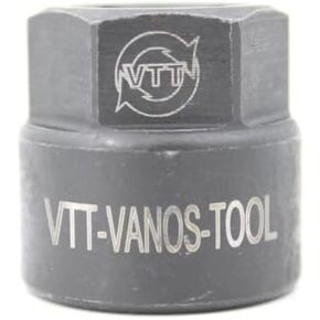 VTT Low Profile Vanos Socket B58/S58/B48/B46 Also fits Mini
