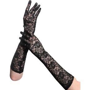 Women Lace Gloves,18 inch Long Lace Gloves Opera Wedding Bridal Gloves for 20s Party/Halloween Costume Accessories