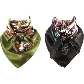 GERINLY Mens Wild Rag 2 Pack, Western Scarves Cowboy, Silk Feel Bandana Square 35 Inch