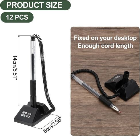 M&G Secure Counter Pens with Chain 0.5mm, 12pcs Adhesive Pen Holder Reception Desk Stand Type Spring Joint Pen for Bank Office Workplace, Black 14cm in Saudi Arabia